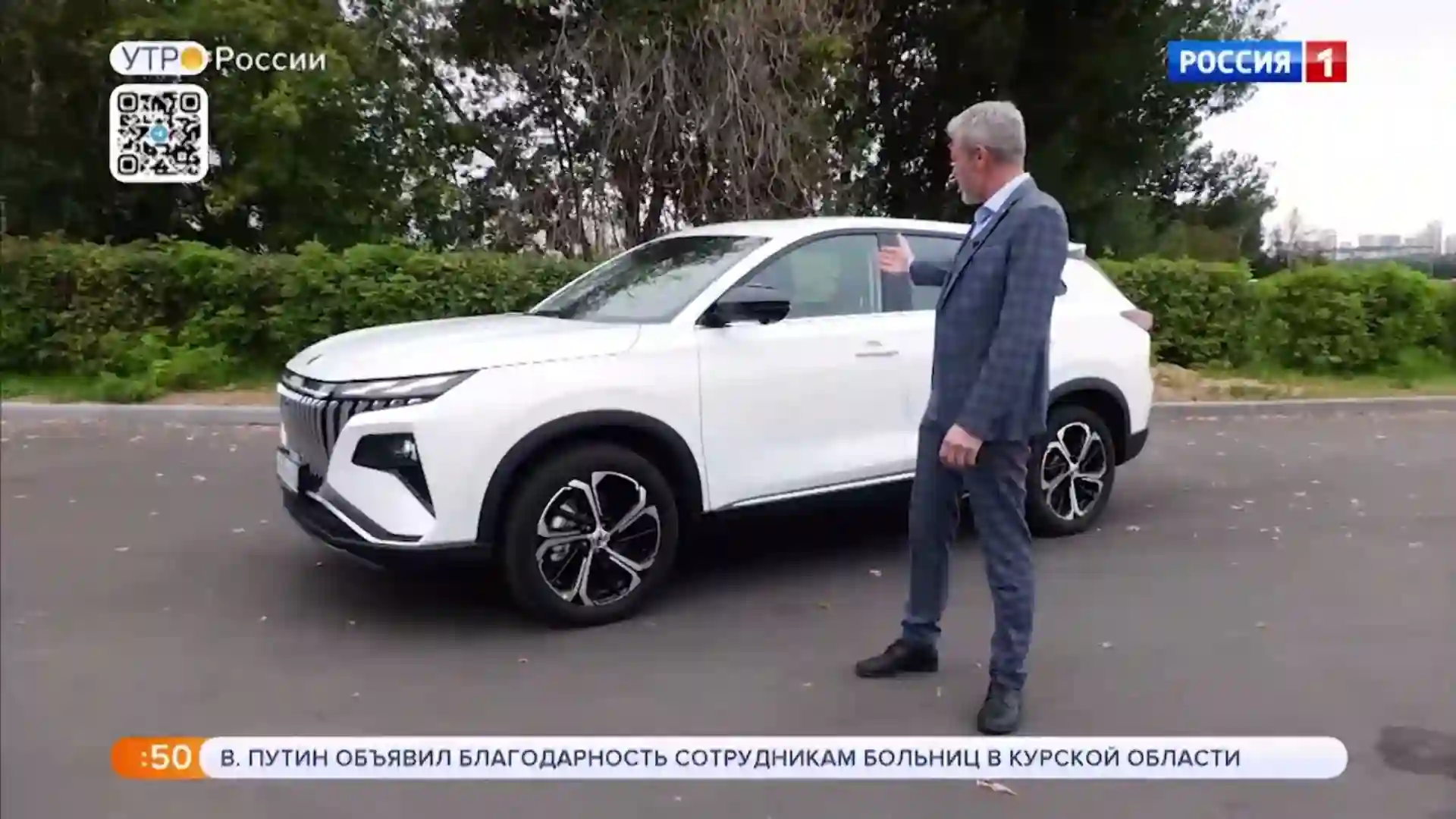 Хьюдж (Huge) переводится как «огромный»