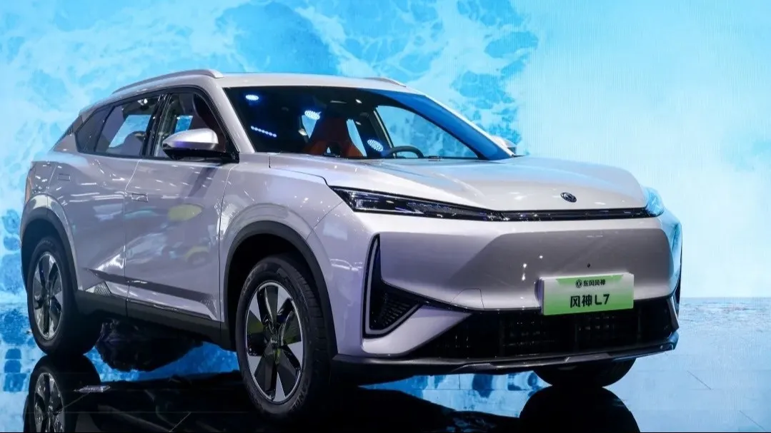 Dongfeng Motor на международном Пекинском автосалоне 2024