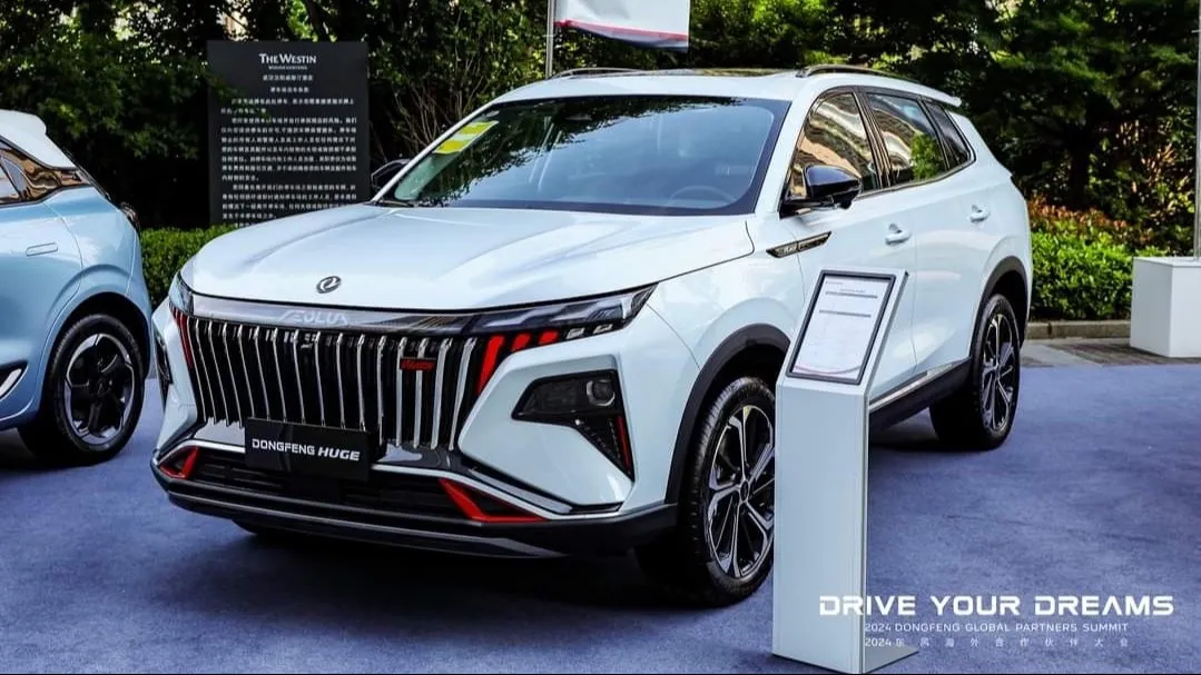 Конференция Dongfeng Global Partners Summit 2024: новая глава в международном развитии