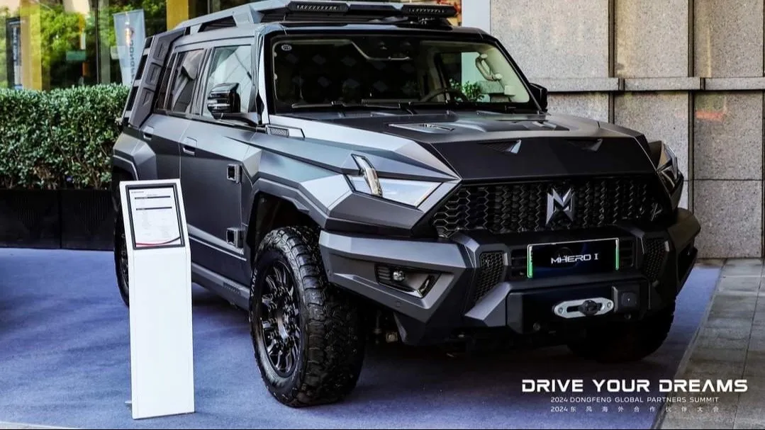 Конференция Dongfeng Global Partners Summit 2024: новая глава в международном развитии