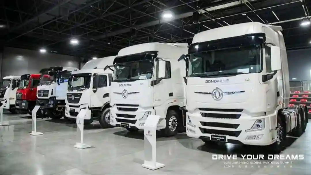 Конференция Dongfeng Global Partners Summit 2024: новая глава в международном развитии