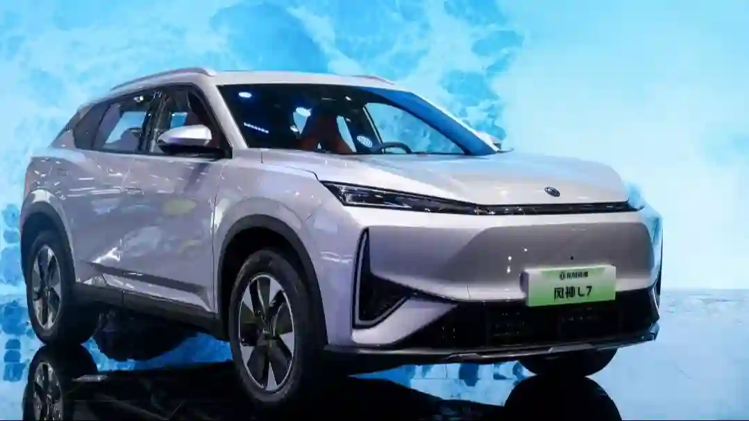 Dongfeng Motor на международном Пекинском автосалоне 2024