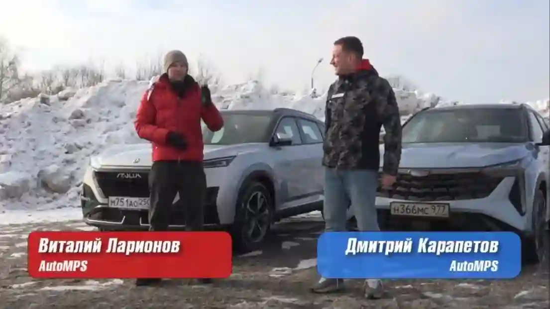 Geely Cityray против Dongfeng Мейдж (Mage)