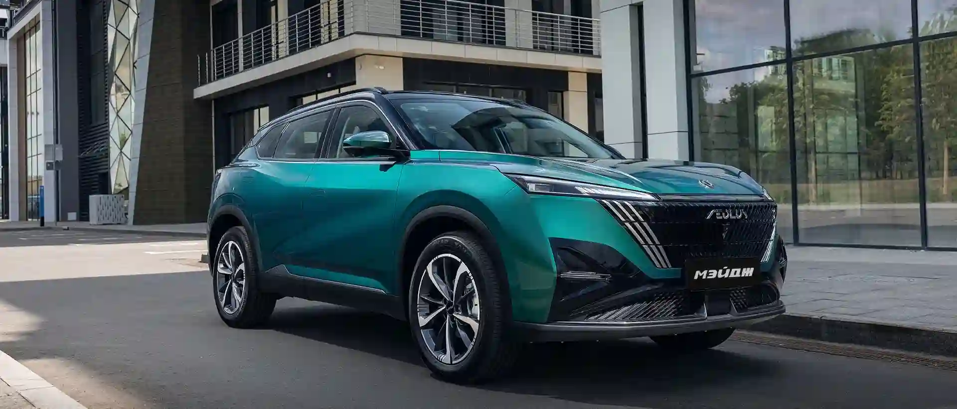 Dongfeng Мэйдж (Mage): технические характеристики и комплектации 2026