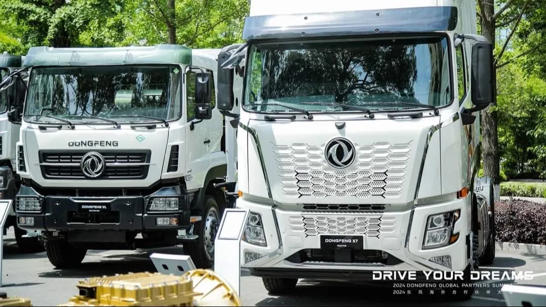 Конференция Dongfeng Global Partners Summit 2024: новая глава в международном развитии