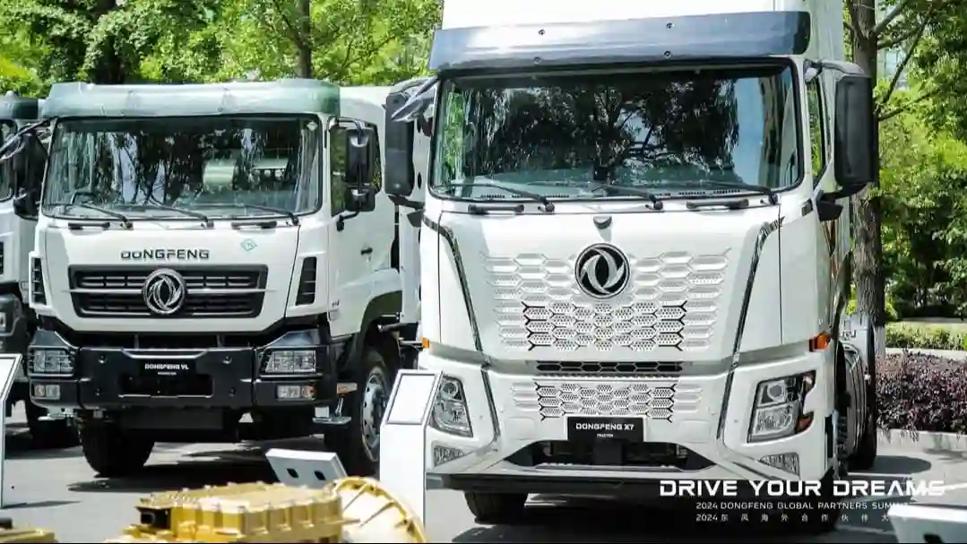 Конференция Dongfeng Global Partners Summit 2024: новая глава в международном развитии