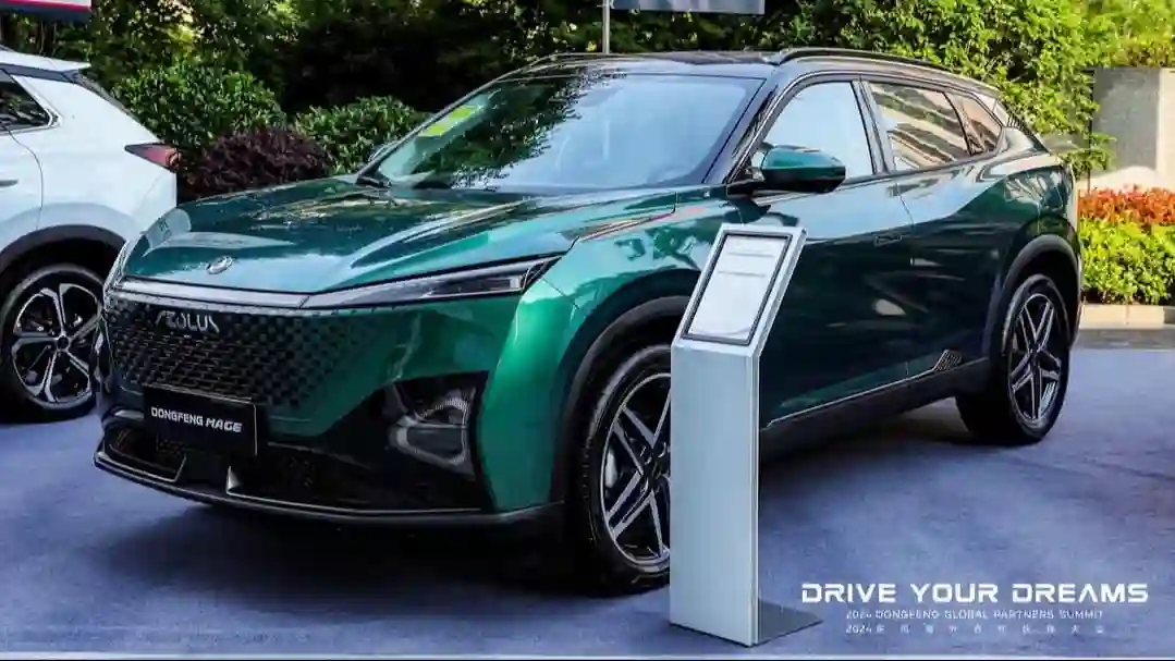 Конференция Dongfeng Global Partners Summit 2024: новая глава в международном развитии