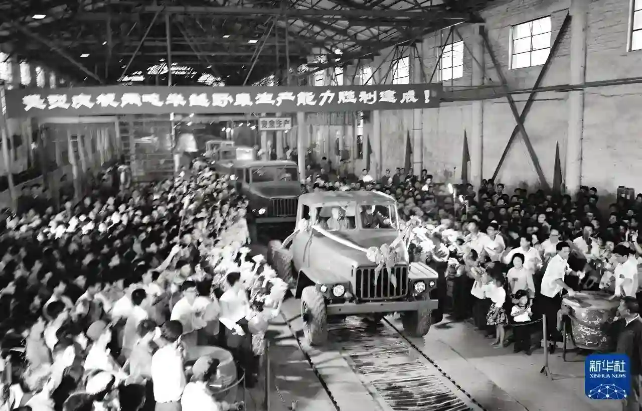 Dongfeng Motor отмечает 56-летие