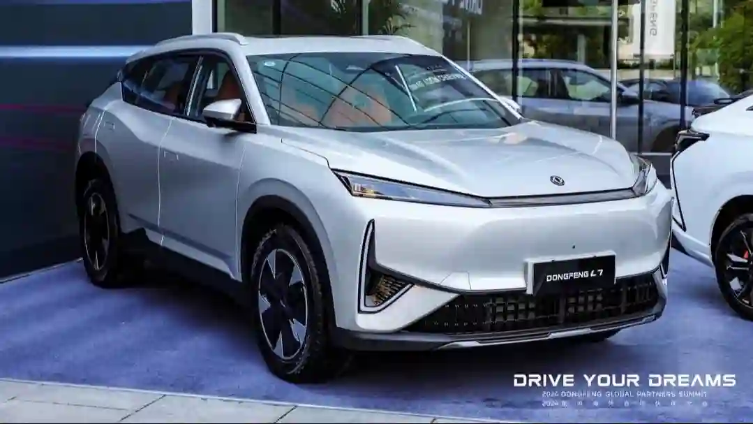 Конференция Dongfeng Global Partners Summit 2024: новая глава в международном развитии