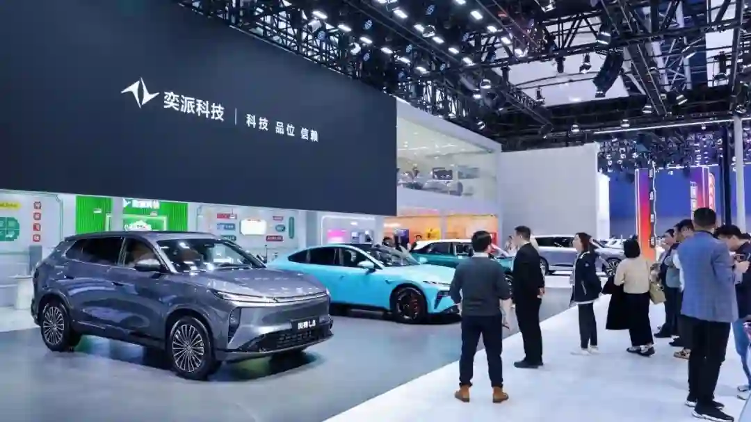 Новые модели Dongfeng Motor на 23-й Международной автомобильной выставке в Гуанчжоу