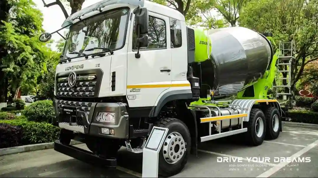 Конференция Dongfeng Global Partners Summit 2024: новая глава в международном развитии