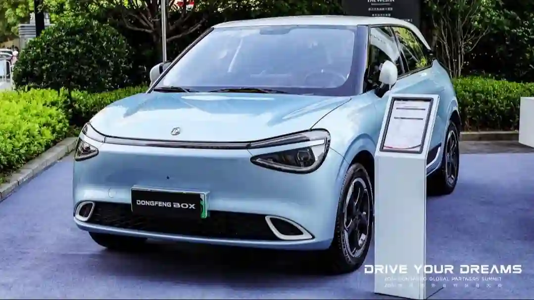 Конференция Dongfeng Global Partners Summit 2024: новая глава в международном развитии