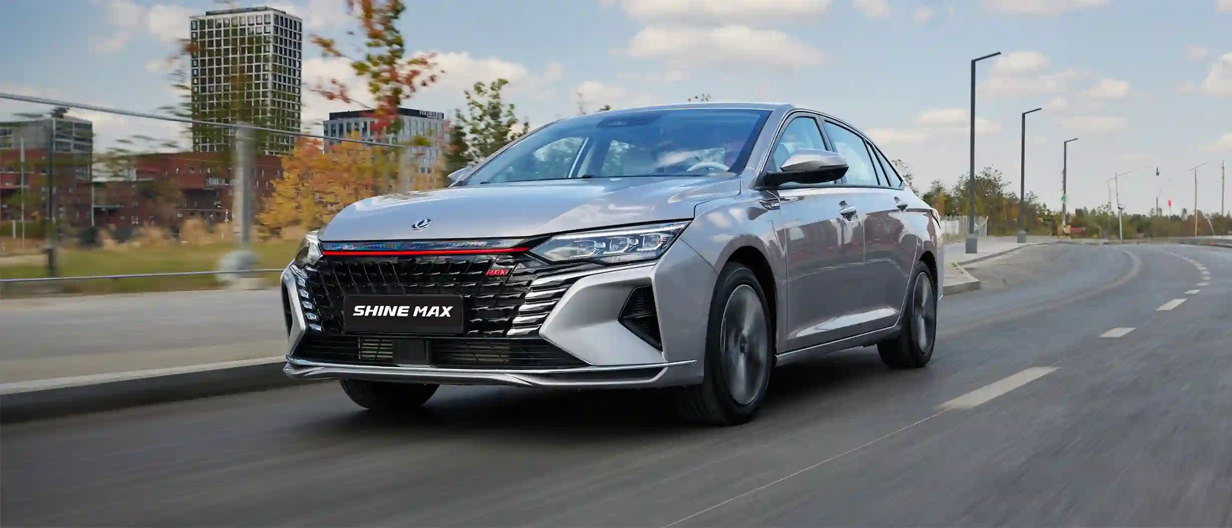 Новые комплектации Dongfeng Aeolus Shine Max