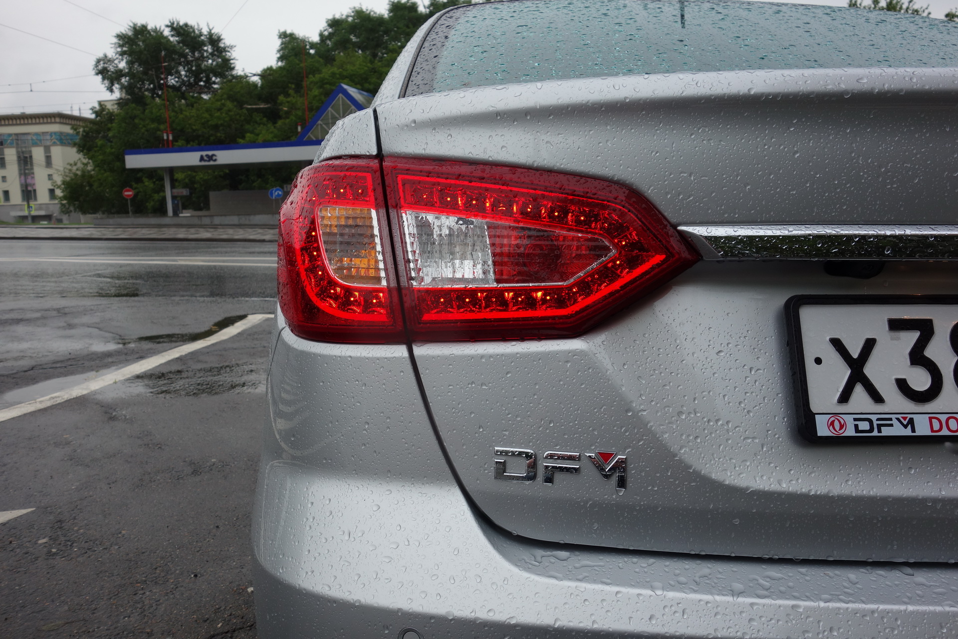 DFM, Dongfeng S30