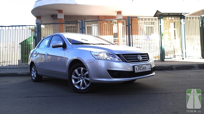 DFM, Dongfeng motors донгфенг