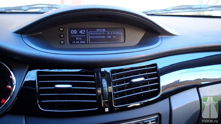 DFM, Dongfeng motors донгфенг