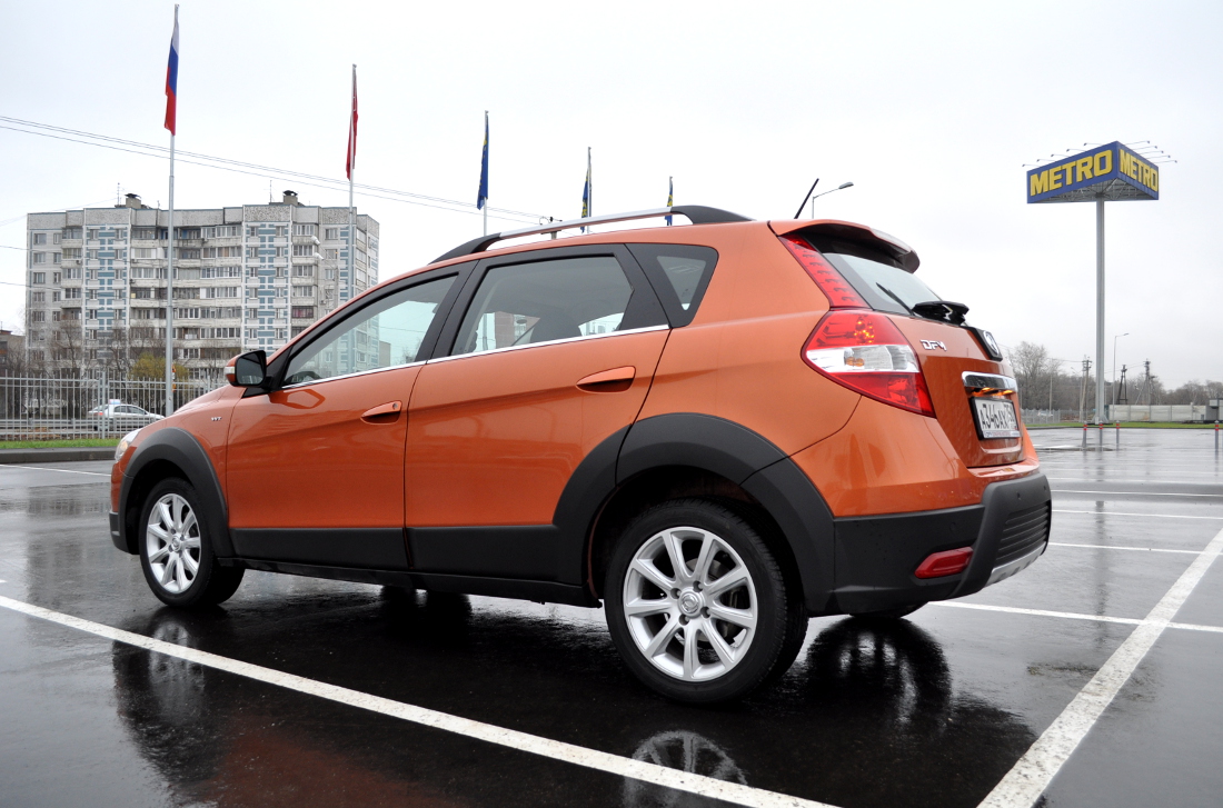 DFM, Dongfeng motors H30