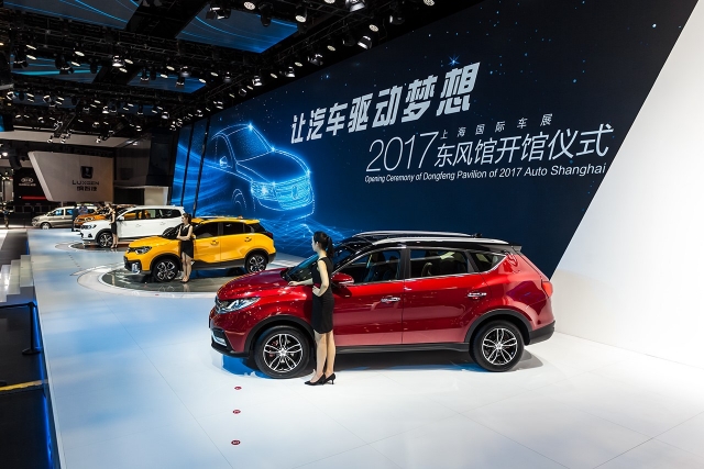 DFM, Dongfeng motors 580