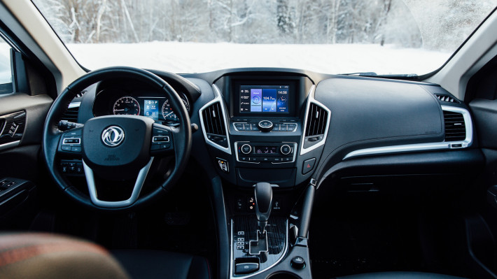 Что в имени тебе моём? Dongfeng AX7.