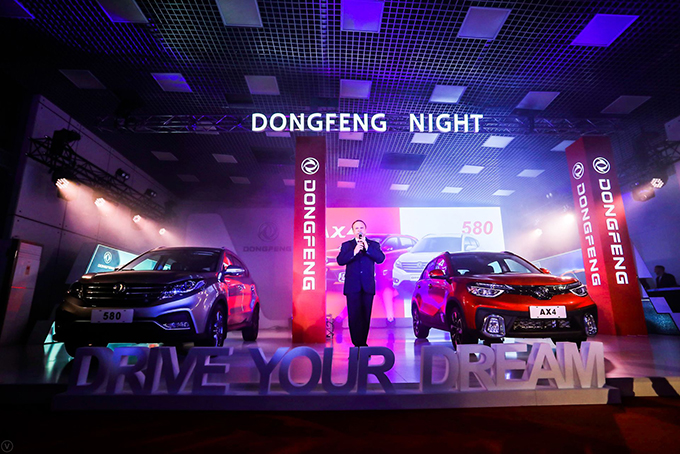 Премьера Dongfeng в России
