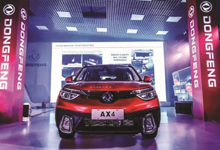 Dongfeng AX4 и Dongfeng 580